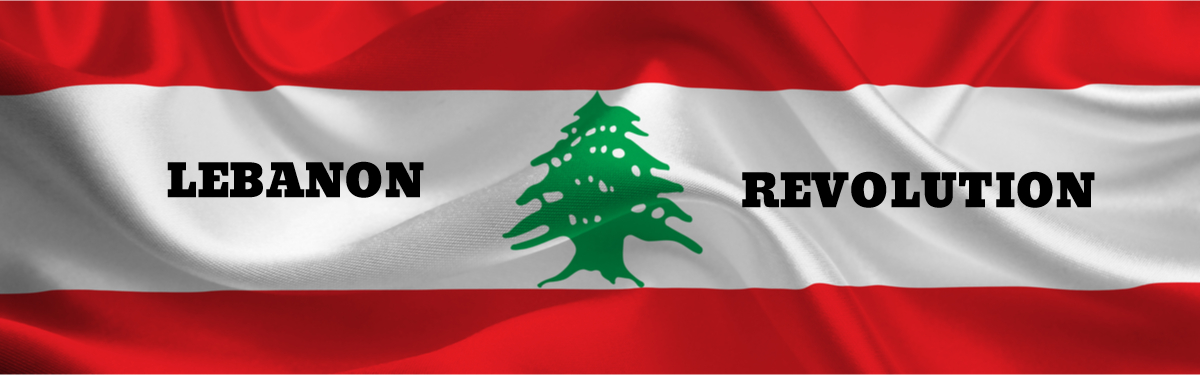 Lebanon Revolution